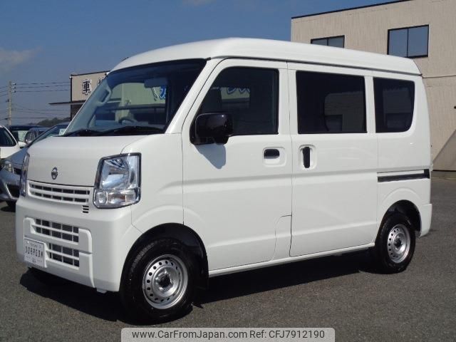 nissan nv100-clipper 2022 quick_quick_5BD-DR17V_DR17V-620496 image 1