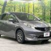 nissan note 2013 -NISSAN--Note DBA-NE12--NE12-010388---NISSAN--Note DBA-NE12--NE12-010388- image 17