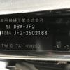 honda n-box 2016 -HONDA--N BOX DBA-JF2--JF2-2502188---HONDA--N BOX DBA-JF2--JF2-2502188- image 31