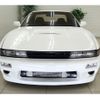 nissan silvia 1992 GOO_JP_700100203130220327001 image 21