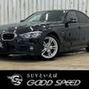 bmw 3-series 2017 quick_quick_LDA-8C20_WBA8C56030NU25789 image 1