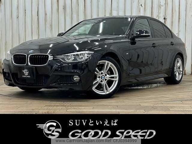 bmw 3-series 2017 quick_quick_LDA-8C20_WBA8C56030NU25789 image 1