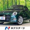 daihatsu copen 2022 -DAIHATSU--Copen 3BA-LA400K--LA400K-0050988---DAIHATSU--Copen 3BA-LA400K--LA400K-0050988- image 1