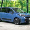 toyota sienta 2022 -TOYOTA--Sienta 6AA-MXPL10G--MXPL10-1016998---TOYOTA--Sienta 6AA-MXPL10G--MXPL10-1016998- image 17