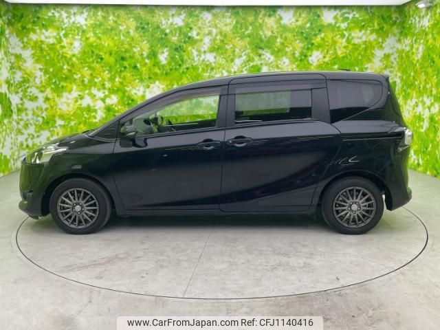 toyota sienta 2016 quick_quick_DBA-NSP170G_NSP170-7046396 image 2