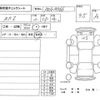 subaru brz 2024 CFJ1715608 image 4