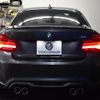 bmw m2 2018 -BMW--BMW M2 CBA-1H30G--WBS1J52020VD43662---BMW--BMW M2 CBA-1H30G--WBS1J52020VD43662- image 26