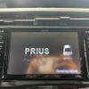 toyota prius 2013 CFJ1608446 image 18