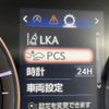 lexus rx 2016 quick_quick_AGL20W_AGL20-0003860 image 6