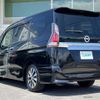 nissan serena 2017 -NISSAN--Serena DAA-GFC27--GFC27-073790---NISSAN--Serena DAA-GFC27--GFC27-073790- image 15