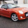 daihatsu copen 2015 -DAIHATSU--Copen DBA-LA400K--LA400K-0013216---DAIHATSU--Copen DBA-LA400K--LA400K-0013216- image 10