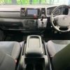 toyota hiace-van 2021 -TOYOTA--Hiace Van 3BF-TRH200V--TRH200-0339849---TOYOTA--Hiace Van 3BF-TRH200V--TRH200-0339849- image 2