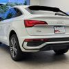 audi q5 2025 CFJ1861910 image 2