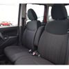 nissan dayz-roox 2020 CFJ1818177 image 15