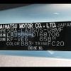 daihatsu mira-e-s 2019 -DAIHATSU--Mira e:s 5BA-LA350S--LA350S-0168706---DAIHATSU--Mira e:s 5BA-LA350S--LA350S-0168706- image 21