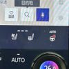 lexus nx 2022 -LEXUS--Lexus NX 6AA-AAZH20--AAZH20-6001239---LEXUS--Lexus NX 6AA-AAZH20--AAZH20-6001239- image 23