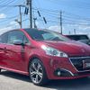 peugeot 208 2016 quick_quick_A9C5G04_VF3CA5GRMFW027471 image 14