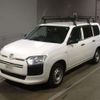 toyota probox-van 2020 CFJ1568028 image 1