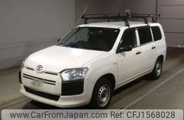 toyota probox-van 2020 CFJ1568028