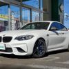 bmw m2 2016 -BMW--BMW M2 CBA-1H30--WBS1H92060V817385---BMW--BMW M2 CBA-1H30--WBS1H92060V817385- image 21