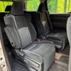 toyota vellfire 2015 -TOYOTA--Vellfire DBA-AGH30W--AGH30-0049731---TOYOTA--Vellfire DBA-AGH30W--AGH30-0049731- image 10