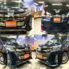 toyota noah 2018 quick_quick_DAA-ZWR80W_ZWR80-0349051 image 1