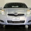 toyota vitz 2010 -TOYOTA--Vitz DBA-KSP90--KSP90-5208408---TOYOTA--Vitz DBA-KSP90--KSP90-5208408- image 2