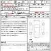 toyota crown-hybrid 2013 quick_quick_AWS210_AWS210-6003351 image 21