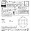 subaru wrx 2017 -SUBARU--WRX VAG-023524---SUBARU--WRX VAG-023524- image 3