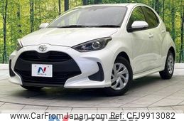 toyota yaris 2022 -TOYOTA--Yaris 5BA-KSP210--KSP210-0062095---TOYOTA--Yaris 5BA-KSP210--KSP210-0062095-