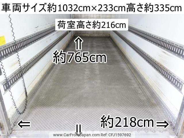 isuzu forward 2014 CFJ1597692 image 2
