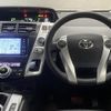 toyota prius-α 2011 -TOYOTA--Prius α DAA-ZVW40W--ZVW40-3007814---TOYOTA--Prius α DAA-ZVW40W--ZVW40-3007814- image 2