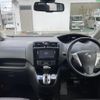 nissan serena 2016 -NISSAN--Serena DAA-HFC26--HFC26-305869---NISSAN--Serena DAA-HFC26--HFC26-305869- image 16