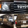 toyota land-cruiser-wagon 1997 CFJ1652229 image 8