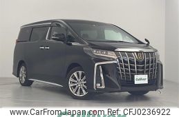 toyota alphard 2020 -TOYOTA--Alphard 3BA-AGH30W--AGH30-0325521---TOYOTA--Alphard 3BA-AGH30W--AGH30-0325521-