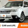 subaru forester 2011 CFJ1583810 image 1