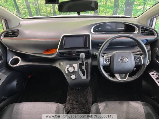 toyota sienta 2020 -TOYOTA--Sienta 6AA-NHP170G--NHP170-7216541---TOYOTA--Sienta 6AA-NHP170G--NHP170-7216541- image 2