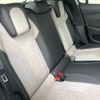 peugeot 208 2020 quick_quick_P21HN05_VR3UPHNKSLT068478 image 10