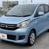 mitsubishi ek-wagon 2017 -MITSUBISHI--ek Wagon DBA-B11W--B11W-0225441---MITSUBISHI--ek Wagon DBA-B11W--B11W-0225441- image 10