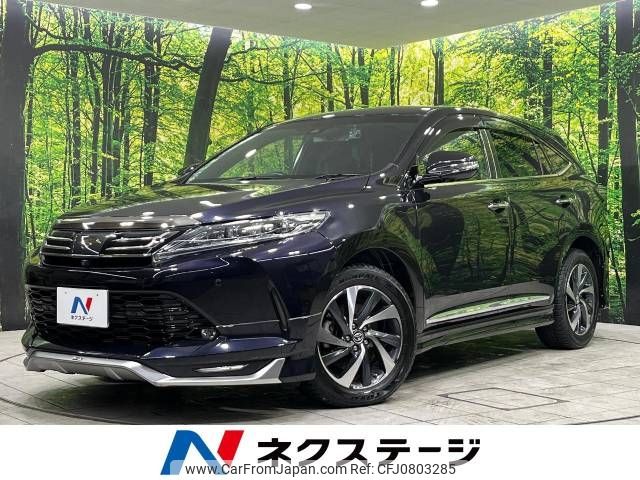 toyota harrier 2018 -TOYOTA--Harrier DBA-ASU65W--ASU65-0004616---TOYOTA--Harrier DBA-ASU65W--ASU65-0004616- image 1