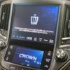 toyota crown-majesta 2016 -TOYOTA--Crown Majesta DAA-GWS214--GWS214-6012594---TOYOTA--Crown Majesta DAA-GWS214--GWS214-6012594- image 3