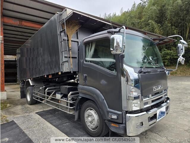 isuzu forward 2014 -ISUZU--Forward LKG-FTR90S2--FTR90-7003228---ISUZU--Forward LKG-FTR90S2--FTR90-7003228- image 2