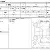 toyota prius 2024 -TOYOTA--Prius 6AA-ZVW60--ZVW60-4024420---TOYOTA--Prius 6AA-ZVW60--ZVW60-4024420- image 3