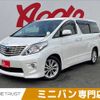 toyota alphard 2009 -TOYOTA--Alphard DBA-ANH20W--ANH20-8077064---TOYOTA--Alphard DBA-ANH20W--ANH20-8077064- image 1