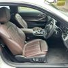 bmw 4-series 2021 quick_quick_12AR30_WBA12AR090CF03371 image 8