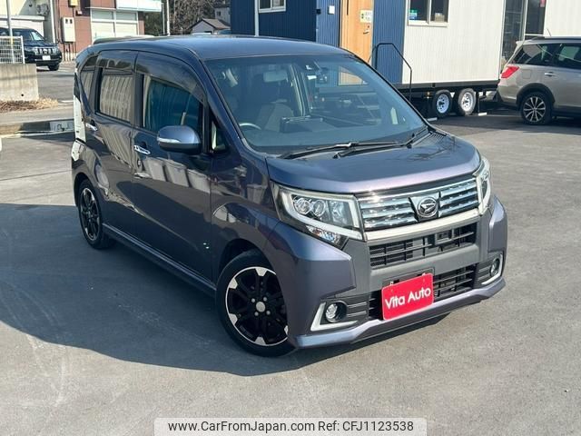 daihatsu move 2015 quick_quick_LA150S_LA150S-0076853 image 2