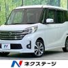 nissan dayz-roox 2016 -NISSAN--DAYZ Roox DBA-B21A--B21A-0218215---NISSAN--DAYZ Roox DBA-B21A--B21A-0218215- image 1