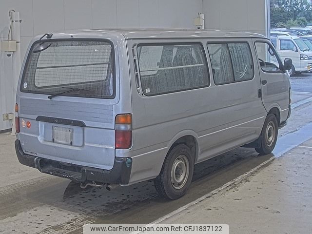 toyota hiace-van 1995 CFJ1837122 image 2