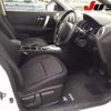 nissan dualis 2013 -NISSAN 【三重 302ﾃ3305】--Dualis KNJ10-300566---NISSAN 【三重 302ﾃ3305】--Dualis KNJ10-300566- image 5