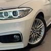 bmw 2-series 2018 quick_quick_2F20_WBA2F32000V688524 image 19